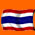 Thai Language